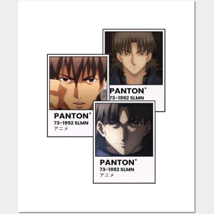 Kirei Kotomine Fate Zero Feito Zero Panton Anime Posters and Art